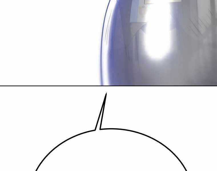 Chế Ngự Kiếm Chương 15 trang 105