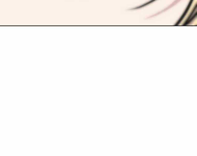 Chế Ngự Kiếm Chương 15 trang 110