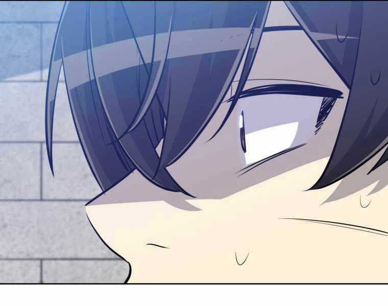 Chế Ngự Kiếm Chương 15 trang 198