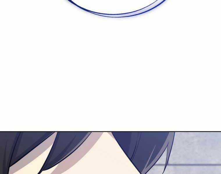 Chế Ngự Kiếm Chương 15 trang 211