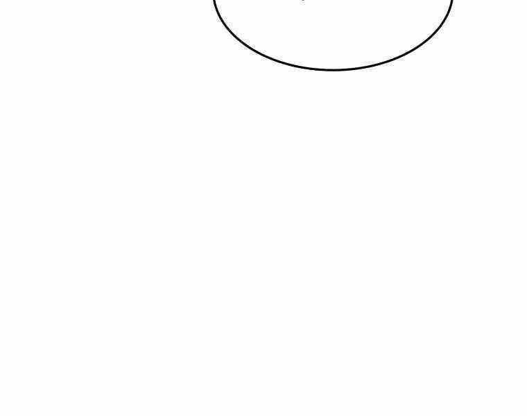 Chế Ngự Kiếm Chương 15 trang 27