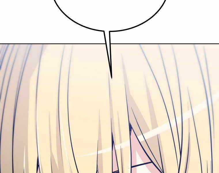 Chế Ngự Kiếm Chương 15 trang 31