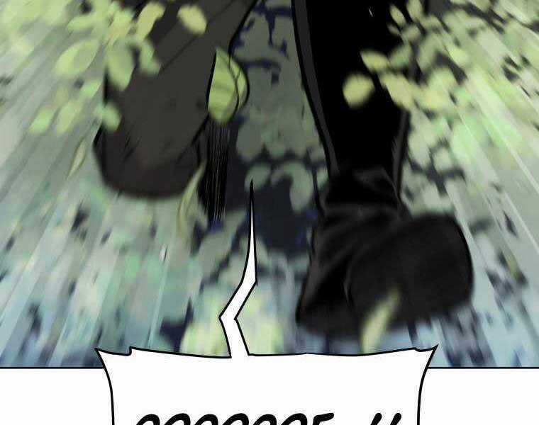 Chế Ngự Kiếm Chương 16 trang 17