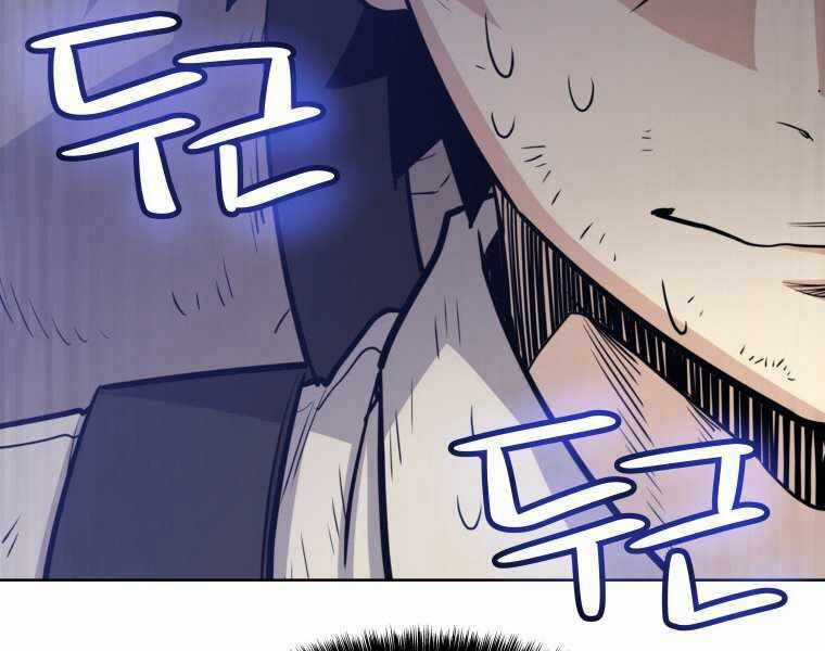 Chế Ngự Kiếm Chương 16 trang 181