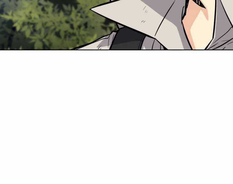 Chế Ngự Kiếm Chương 16 trang 82