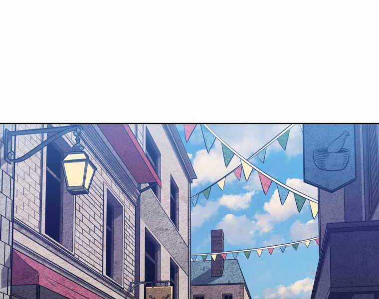 Chế Ngự Kiếm Chương 16 trang 99