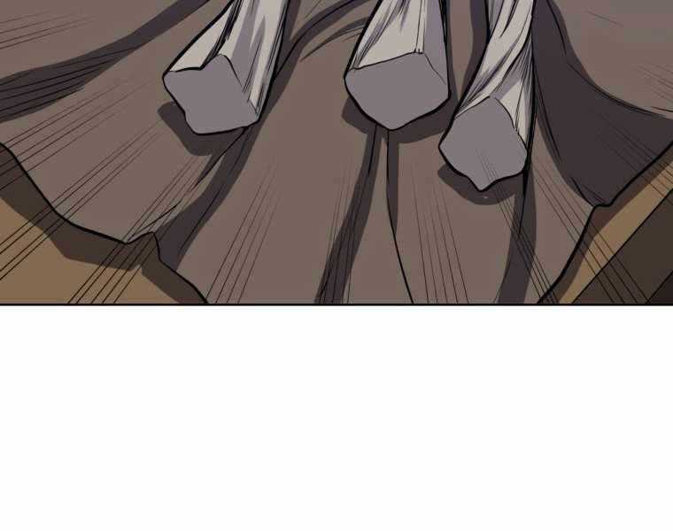 Chế Ngự Kiếm Chương 17 trang 100