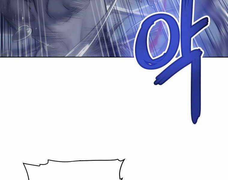 Chế Ngự Kiếm Chương 17 trang 15