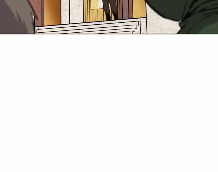 Chế Ngự Kiếm Chương 17 trang 155