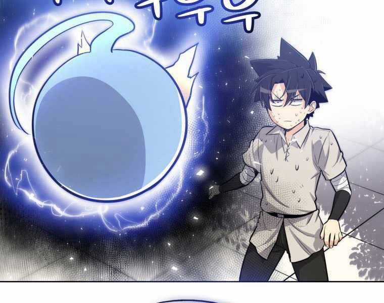 Chế Ngự Kiếm Chương 17 trang 194