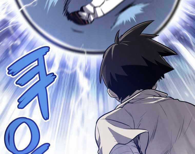 Chế Ngự Kiếm Chương 17 trang 198