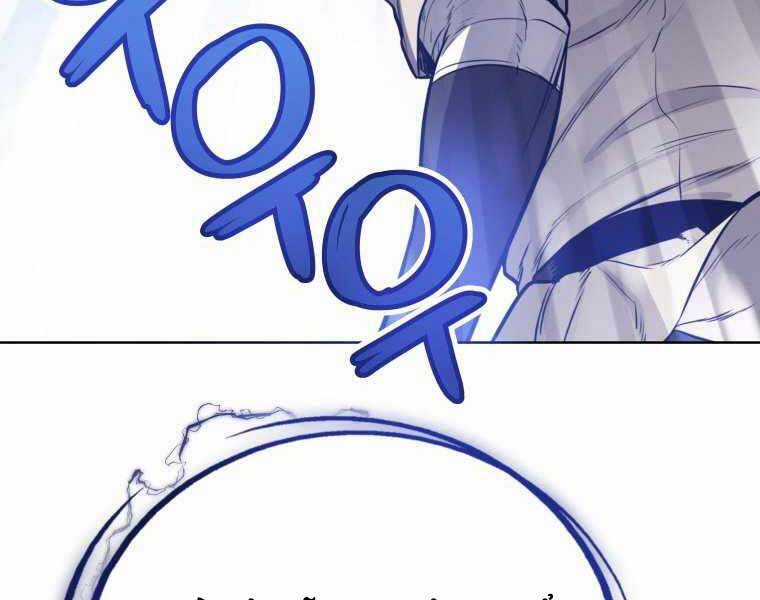 Chế Ngự Kiếm Chương 17 trang 199