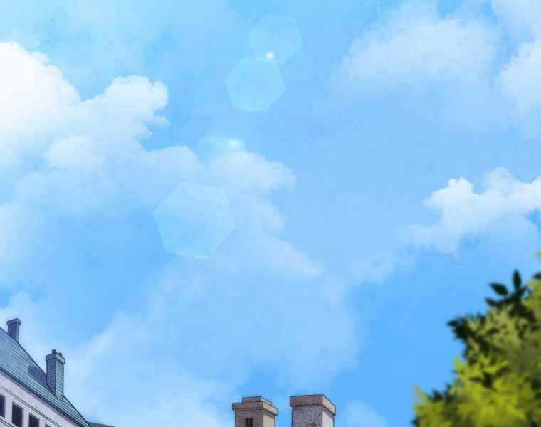 Chế Ngự Kiếm Chương 17 trang 2