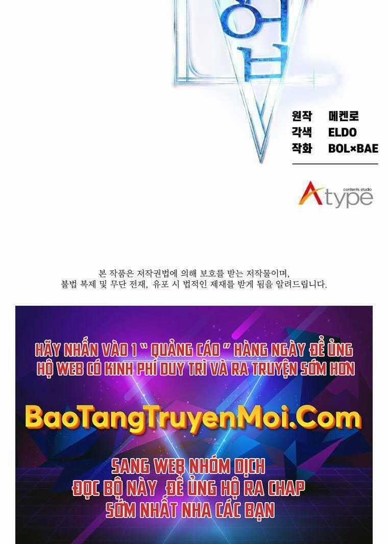 Chế Ngự Kiếm Chương 17 trang 206