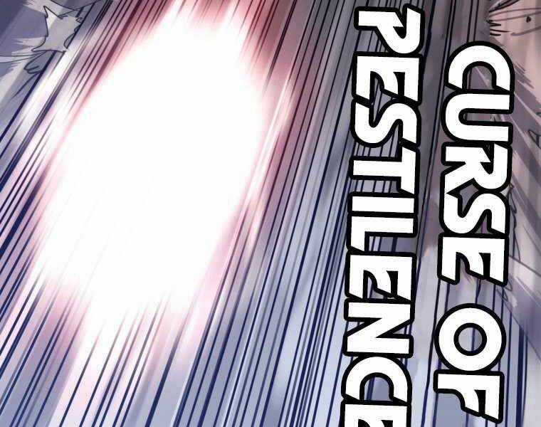 Chế Ngự Kiếm Chương 17 trang 68