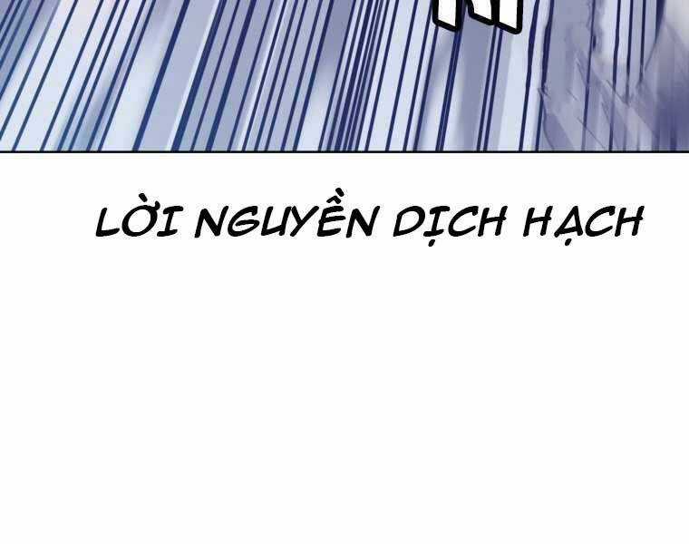 Chế Ngự Kiếm Chương 17 trang 69