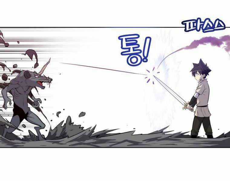 Chế Ngự Kiếm Chương 17 trang 70