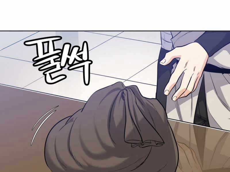 Chế Ngự Kiếm Chương 18 trang 102