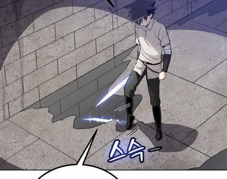 Chế Ngự Kiếm Chương 18 trang 173