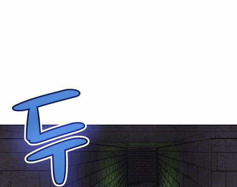 Chế Ngự Kiếm Chương 18 trang 178