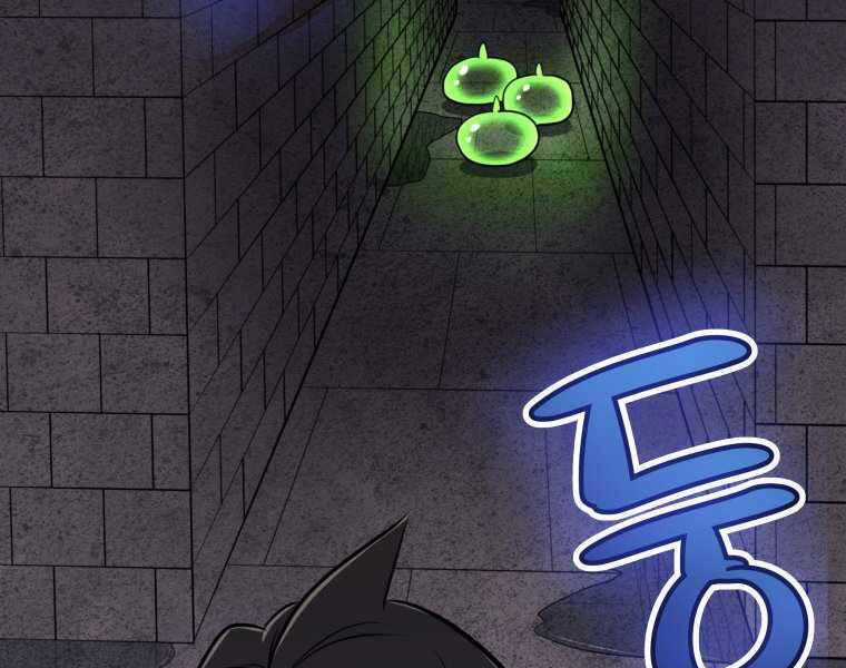 Chế Ngự Kiếm Chương 18 trang 179