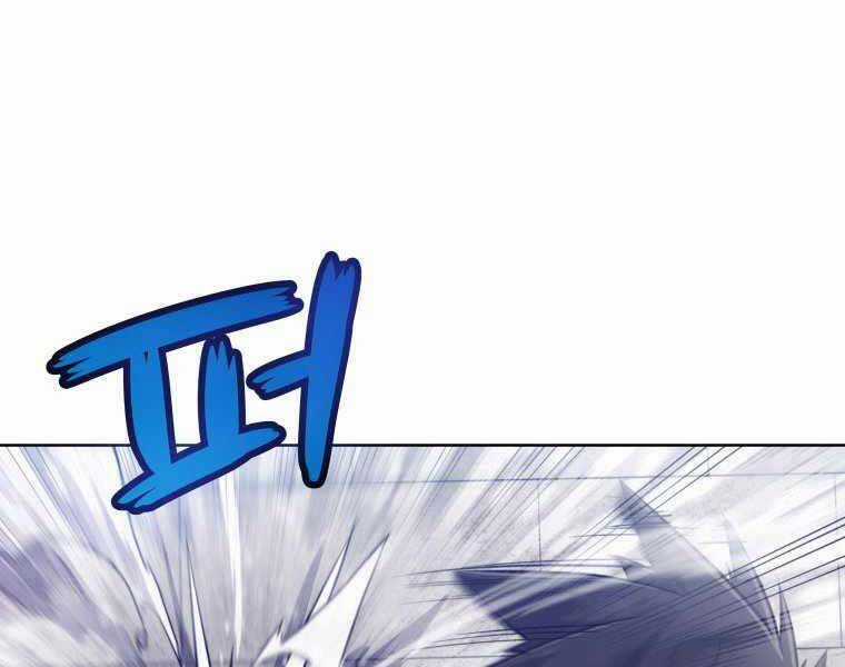 Chế Ngự Kiếm Chương 18 trang 188