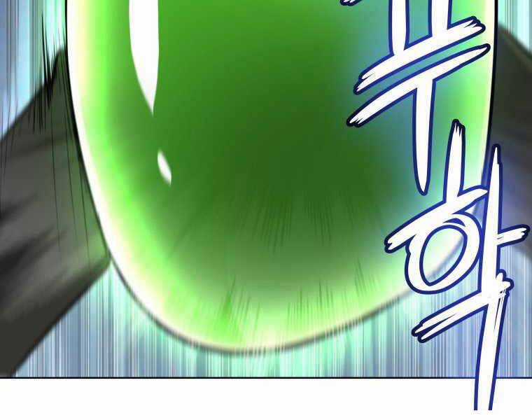 Chế Ngự Kiếm Chương 18 trang 200