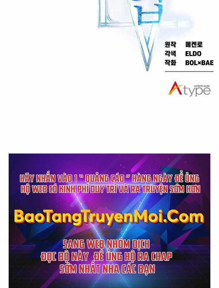 Chế Ngự Kiếm Chương 18 trang 210