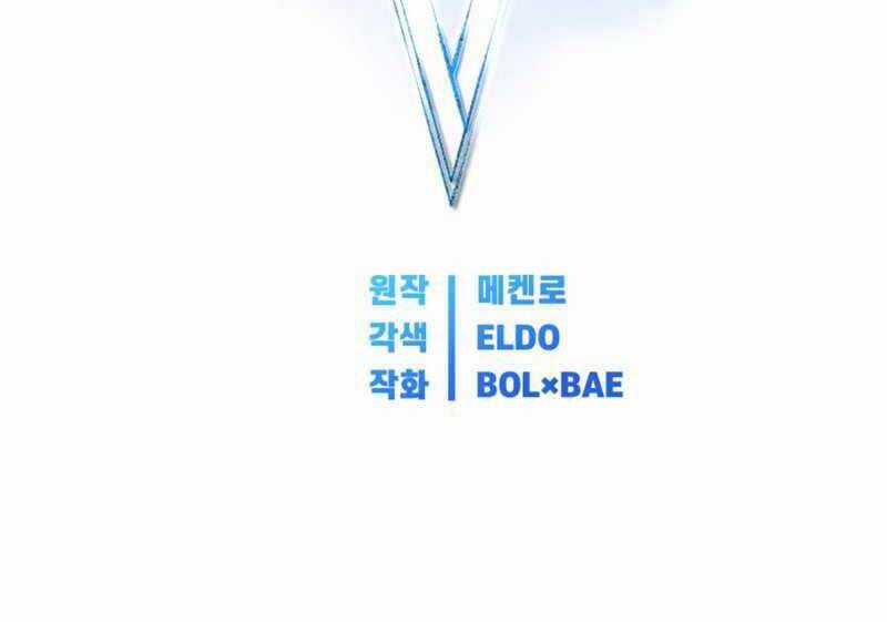 Chế Ngự Kiếm Chương 18 trang 87