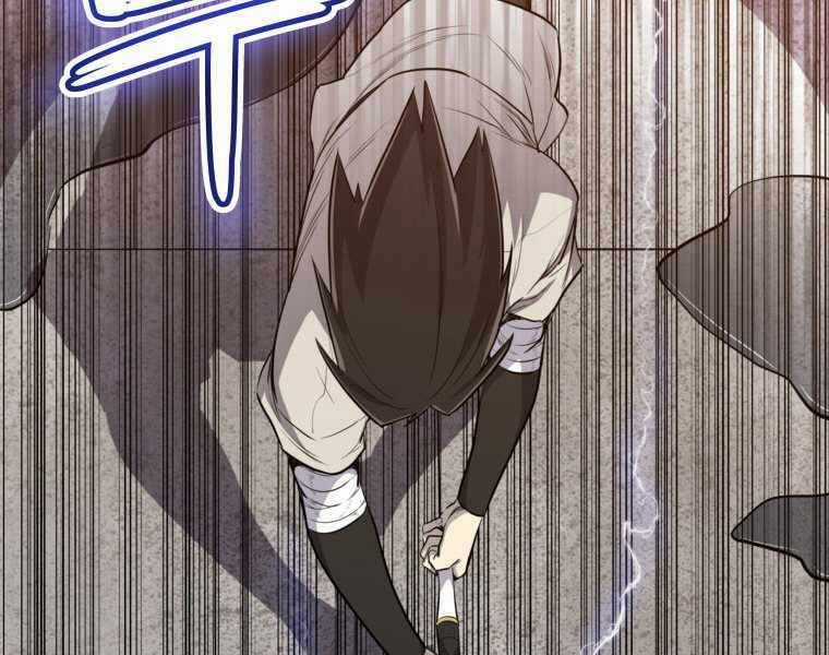 Chế Ngự Kiếm Chương 19 trang 109