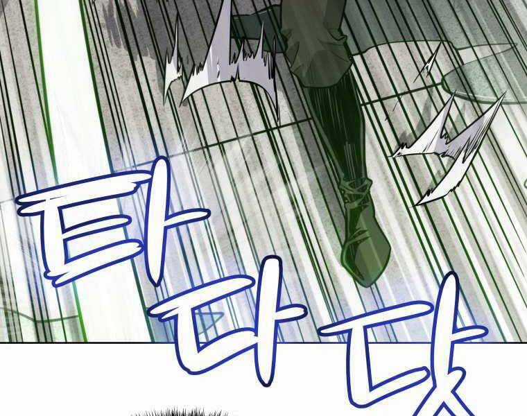 Chế Ngự Kiếm Chương 19 trang 124