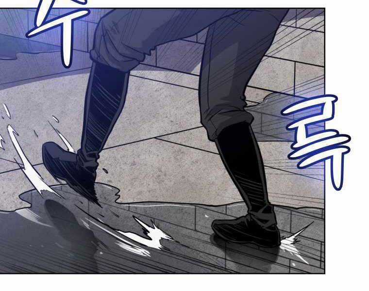 Chế Ngự Kiếm Chương 19 trang 128