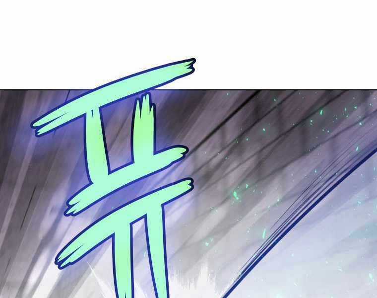 Chế Ngự Kiếm Chương 19 trang 137