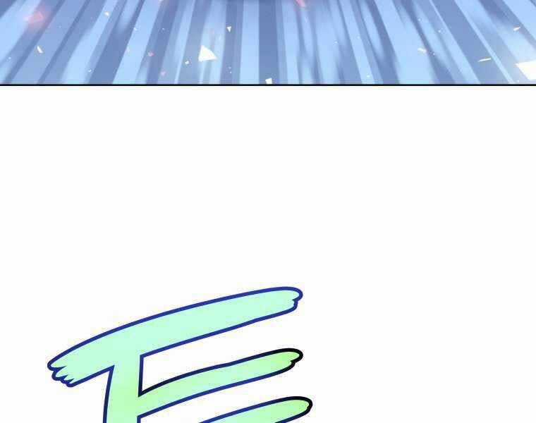 Chế Ngự Kiếm Chương 19 trang 145