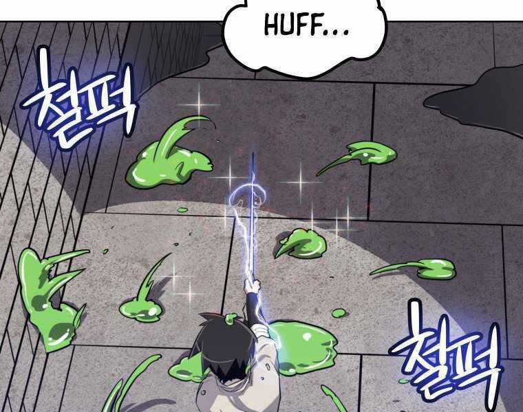 Chế Ngự Kiếm Chương 19 trang 151