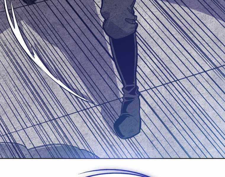 Chế Ngự Kiếm Chương 19 trang 172