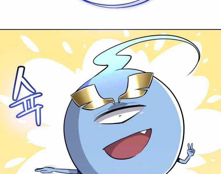 Chế Ngự Kiếm Chương 19 trang 208