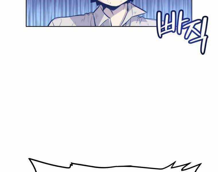 Chế Ngự Kiếm Chương 19 trang 211