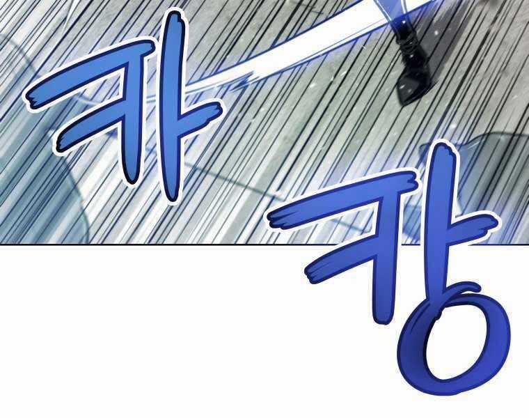 Chế Ngự Kiếm Chương 19 trang 55