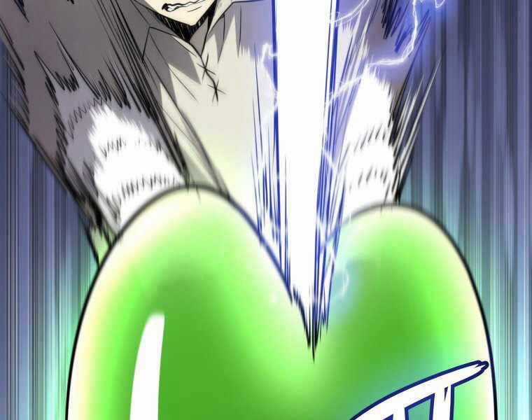 Chế Ngự Kiếm Chương 19 trang 6