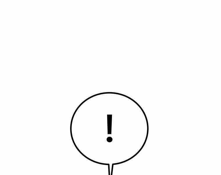 Chế Ngự Kiếm Chương 2 trang 169