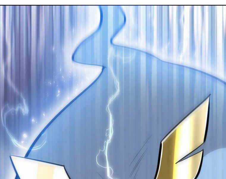 Chế Ngự Kiếm Chương 2 trang 191