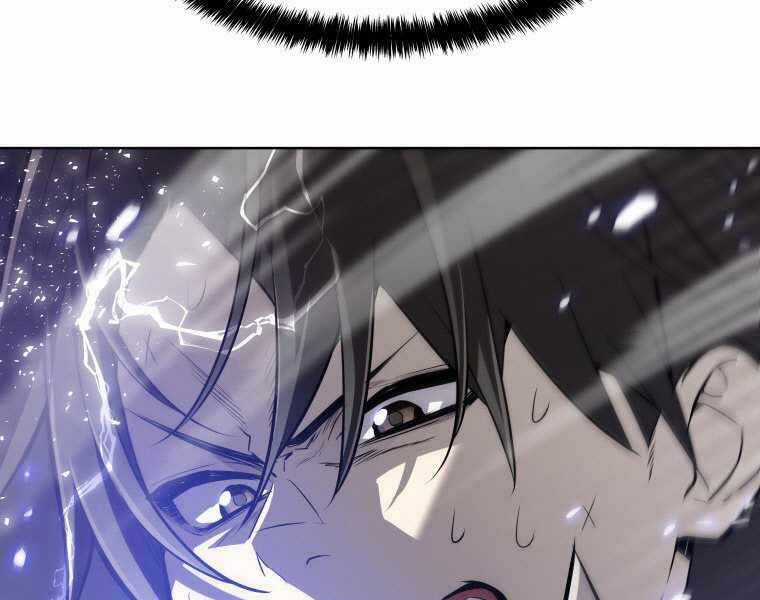 Chế Ngự Kiếm Chương 2 trang 4