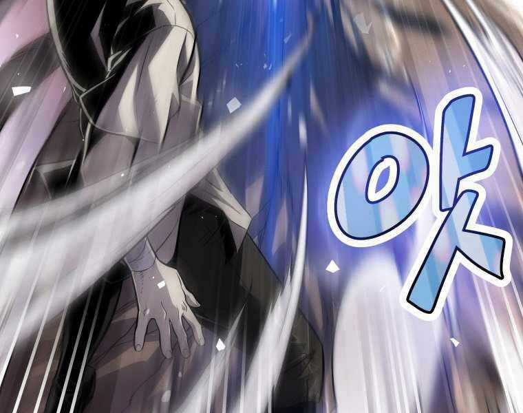 Chế Ngự Kiếm Chương 2 trang 99