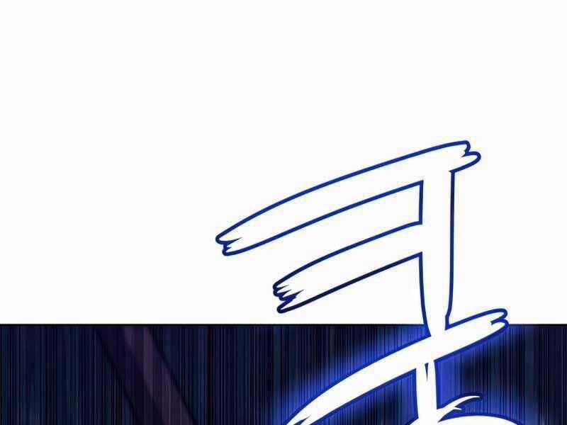 Chế Ngự Kiếm Chương 23 trang 0