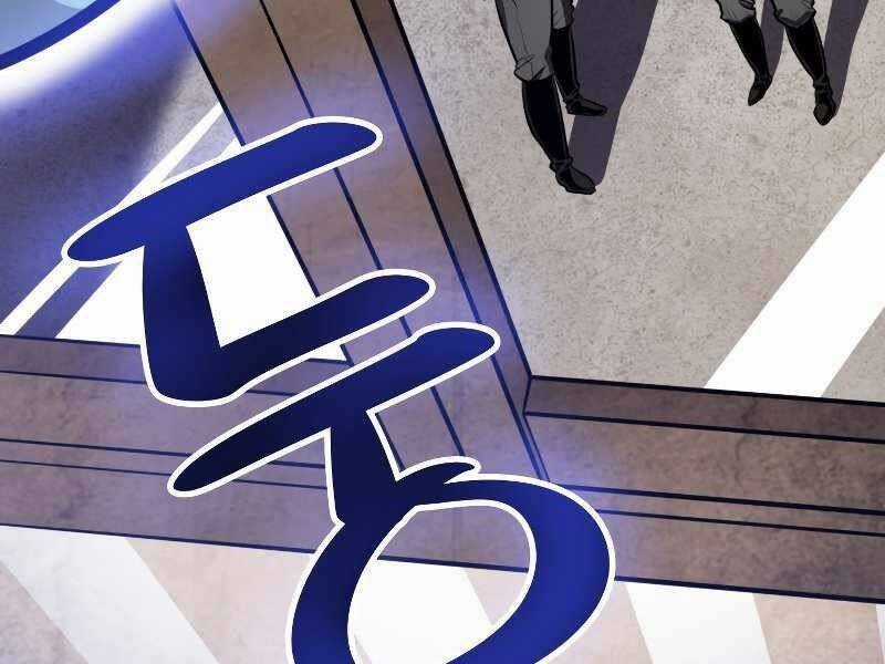 Chế Ngự Kiếm Chương 25 trang 35