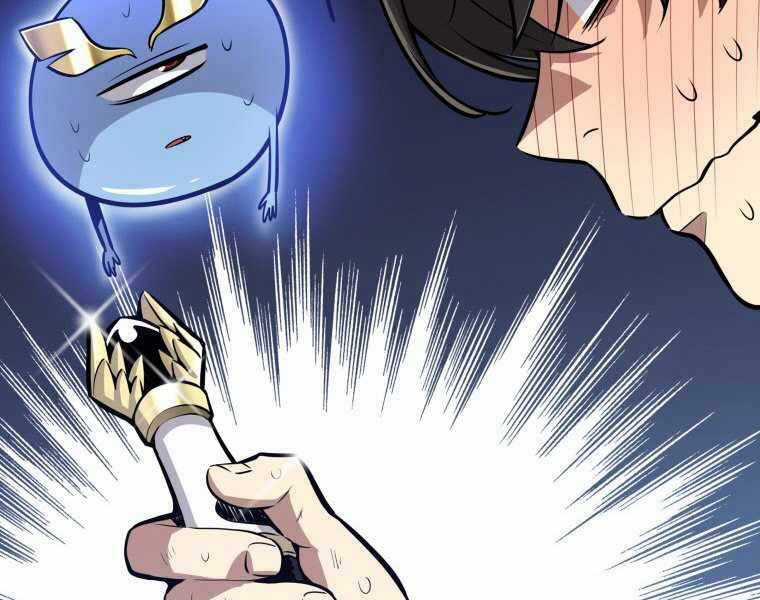 Chế Ngự Kiếm Chương 3 trang 12