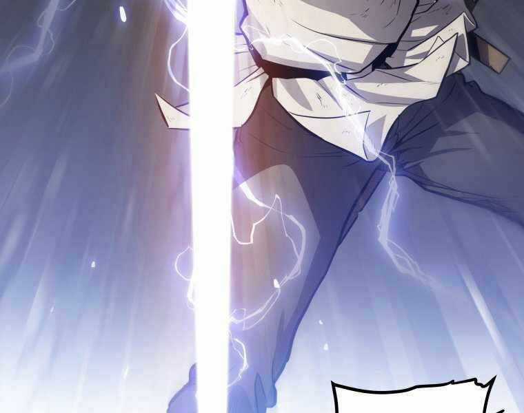 Chế Ngự Kiếm Chương 3 trang 21