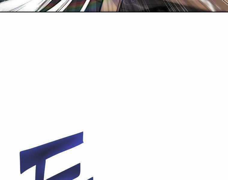 Chế Ngự Kiếm Chương 3 trang 25