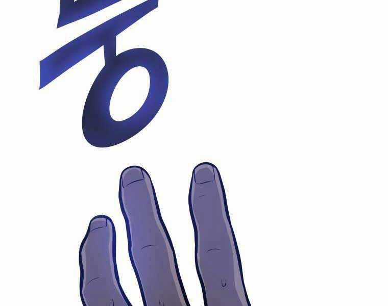 Chế Ngự Kiếm Chương 3 trang 26